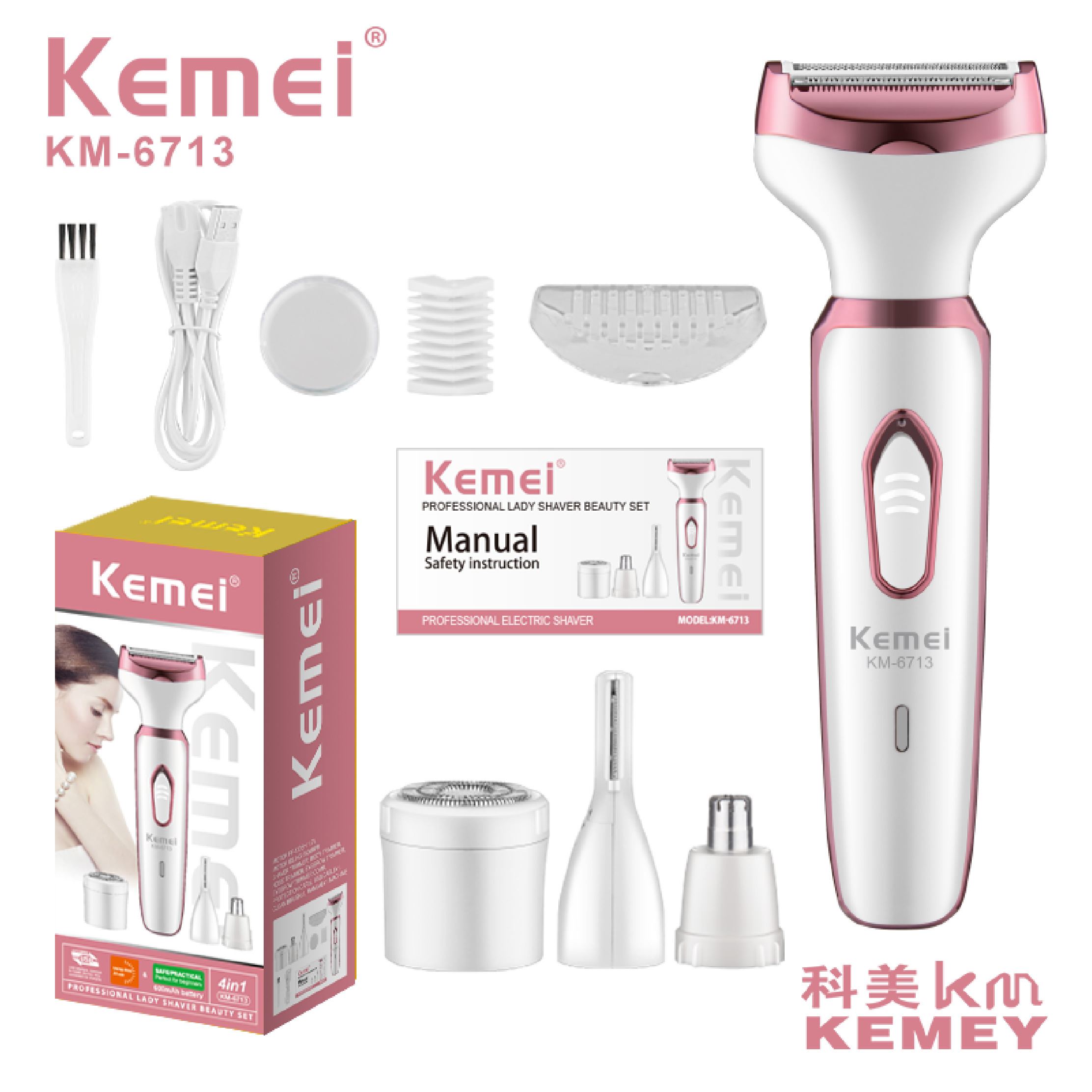 Aparat de ras pentru femei Kemei KM-6713, 4 în 1