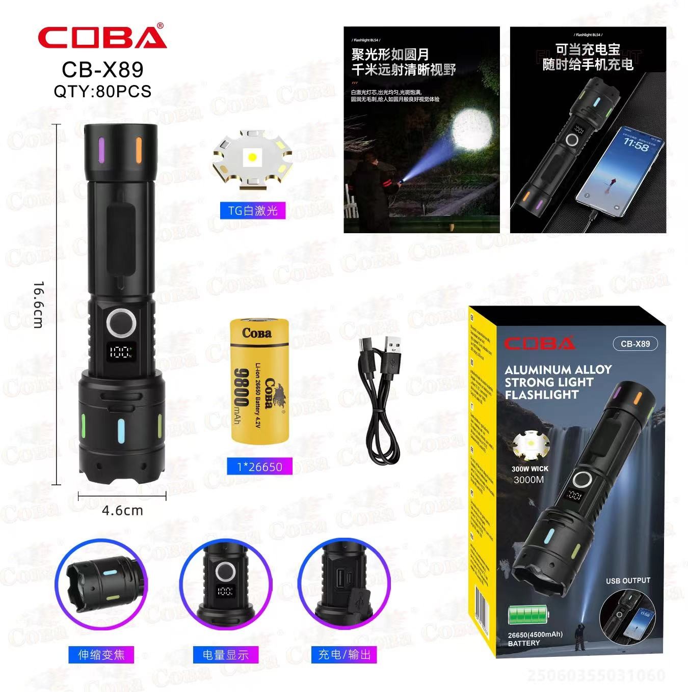 Lanterna COBA CB-X89-TG