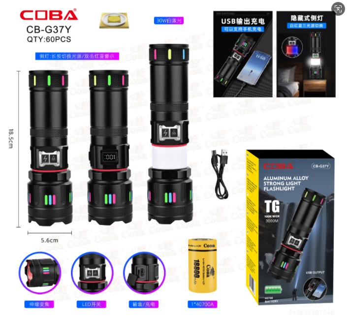Lanterna COBA CB-G37Y-TG
