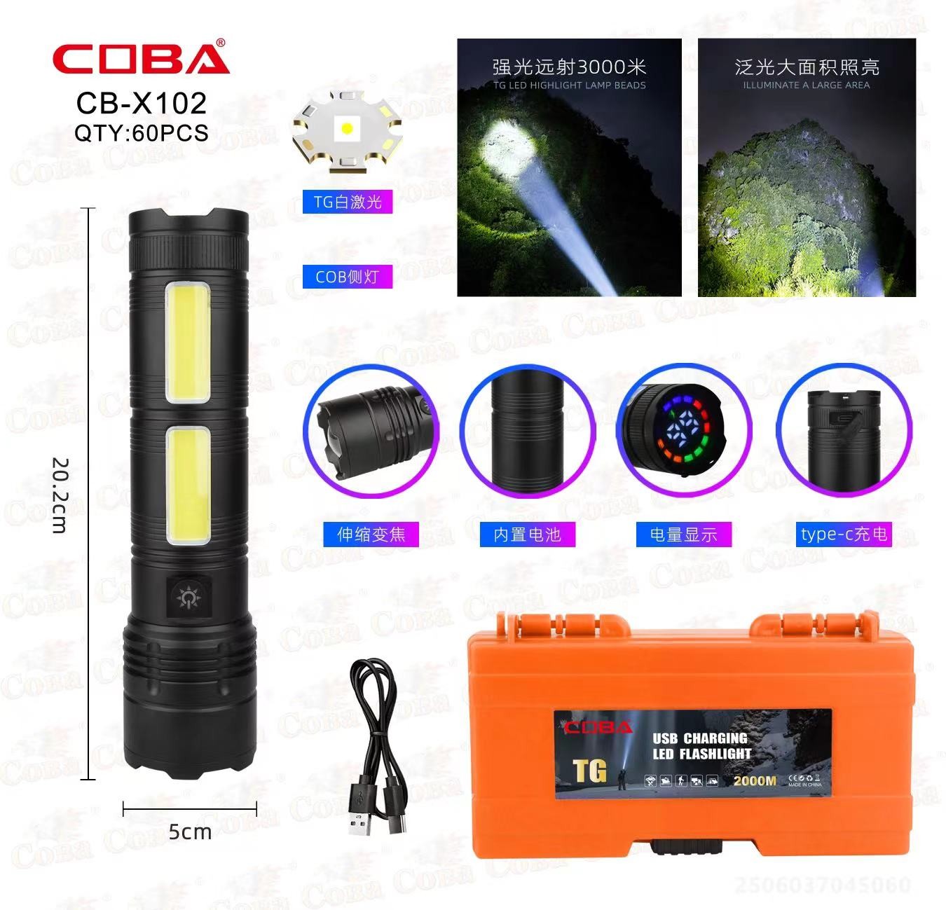 Lanterna COBA CB-X102-TG