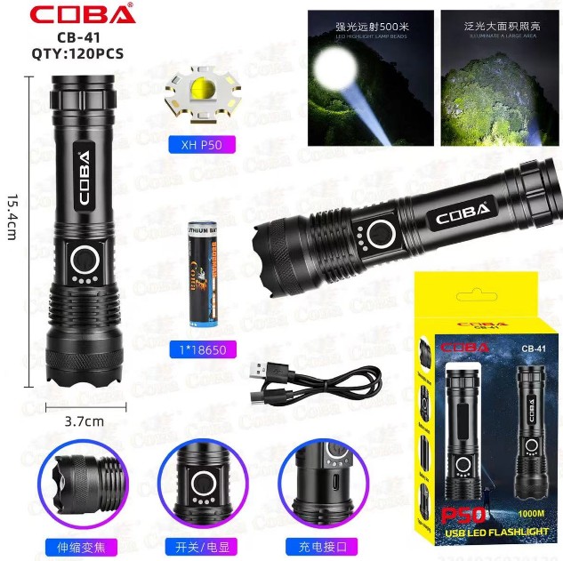 Lanterna COBA CB-41-P50