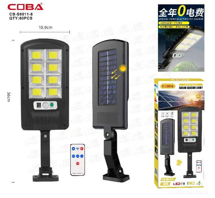 Lampa solara COBA CB-S8011-8COB