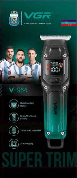 Mașină de tuns VGR V-964 verde