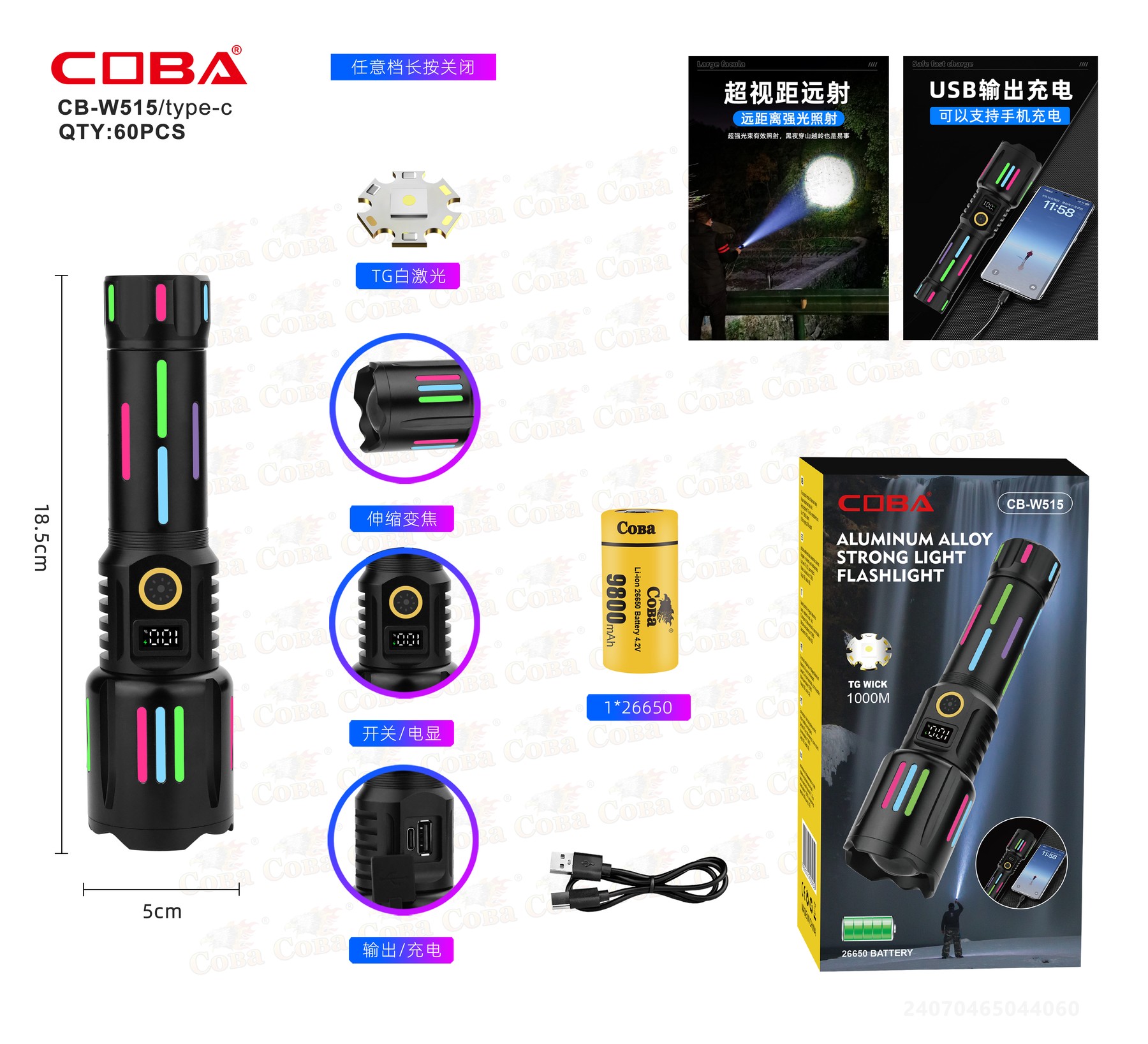 Lanterna COBA CB-W515-TG