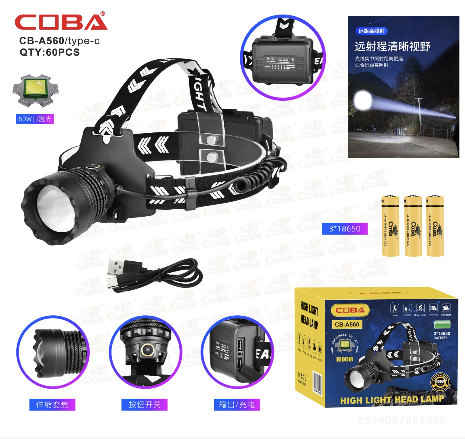 Lanterna de cap COBA CB-A560-TG
