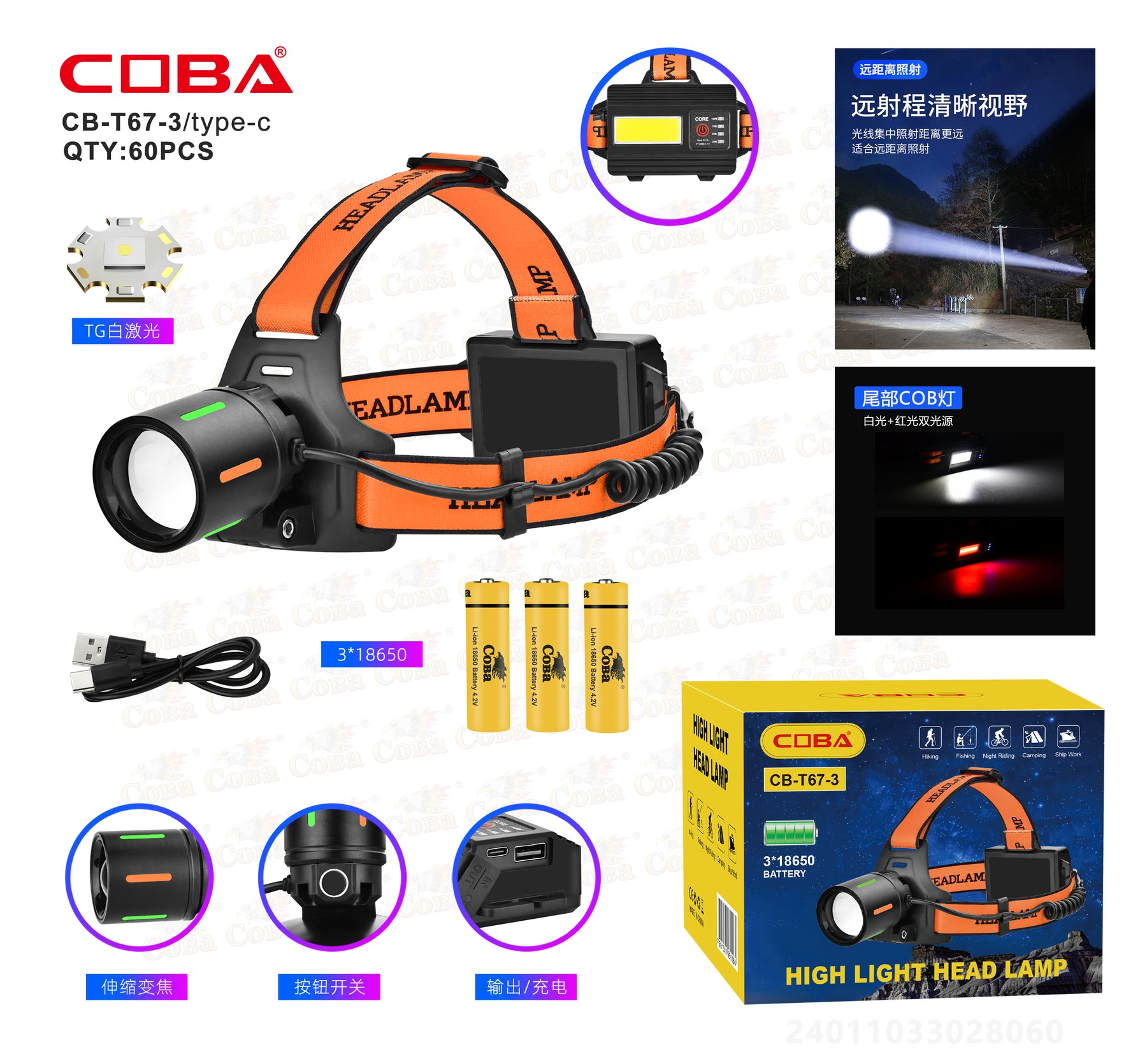 Lanterna de cap COBA CB-T67-3-TG
