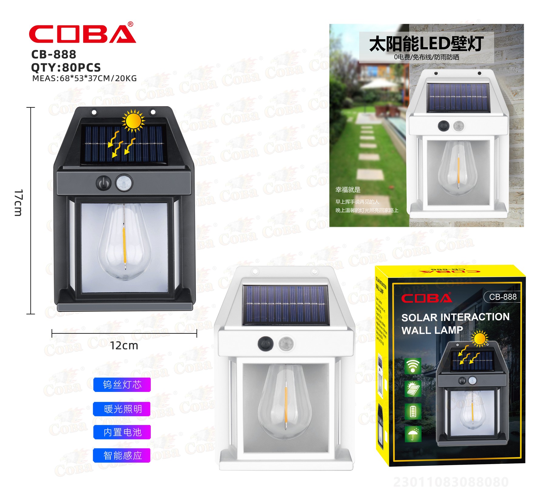 Lampa solara COBA CB-888