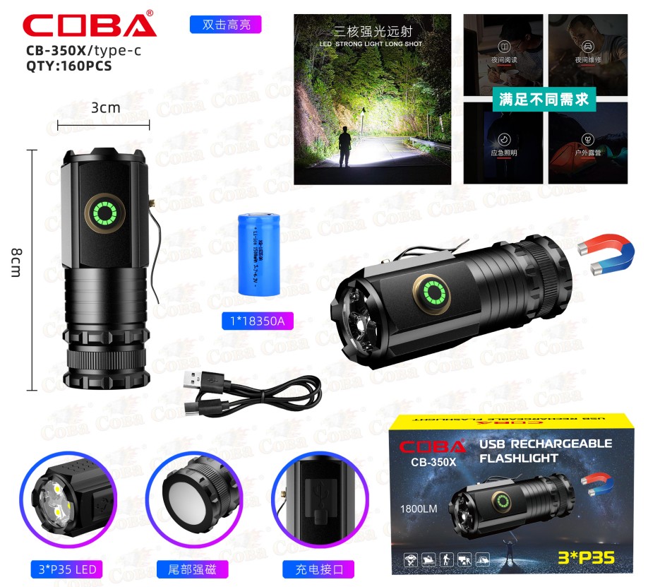 Lanterna COBA CB-350X