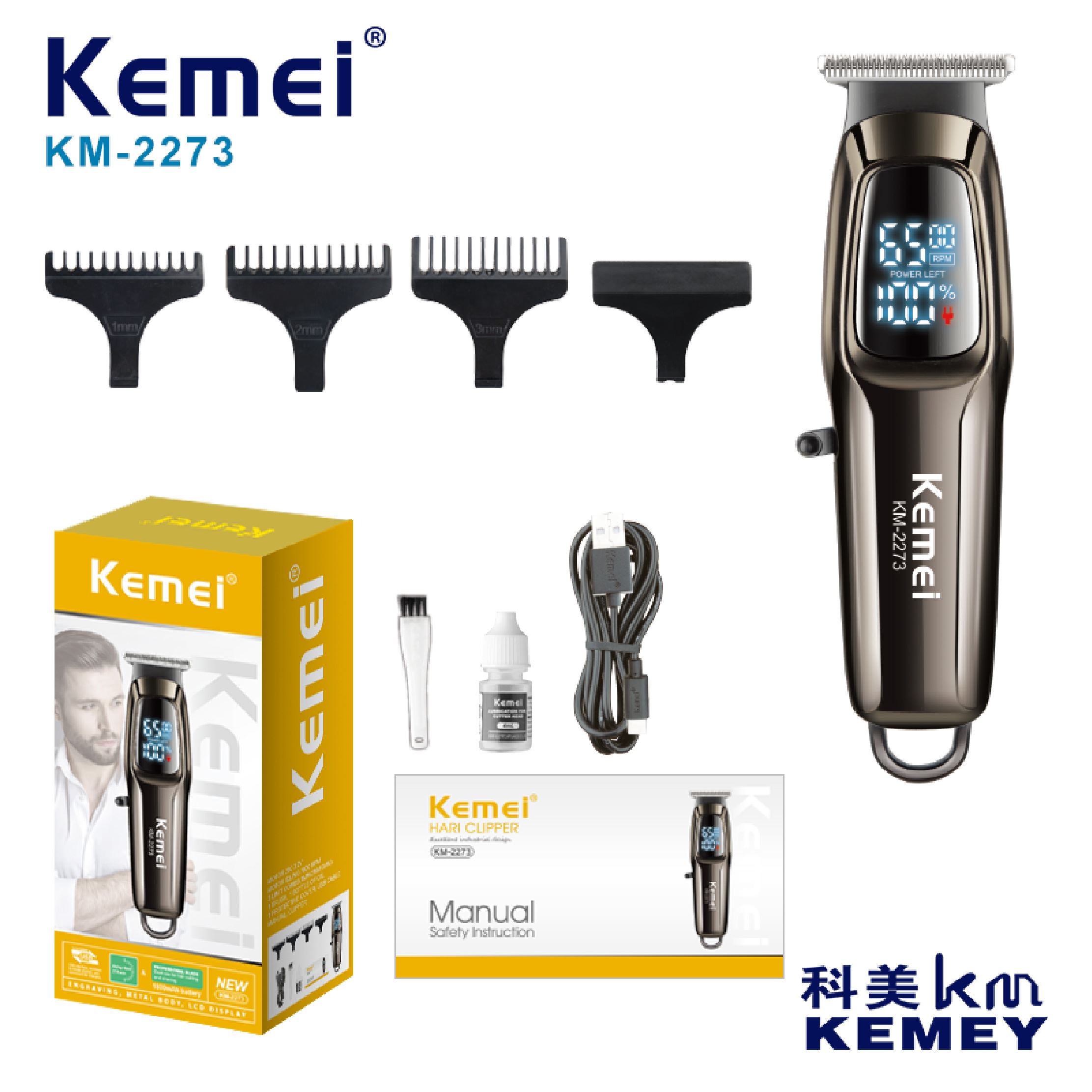 Trimmer Kemei KM-2273 cu afișaj digital și USB