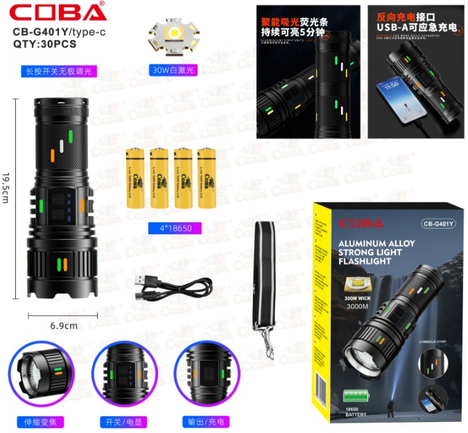Lanterna COBA CB-G401Y-TG