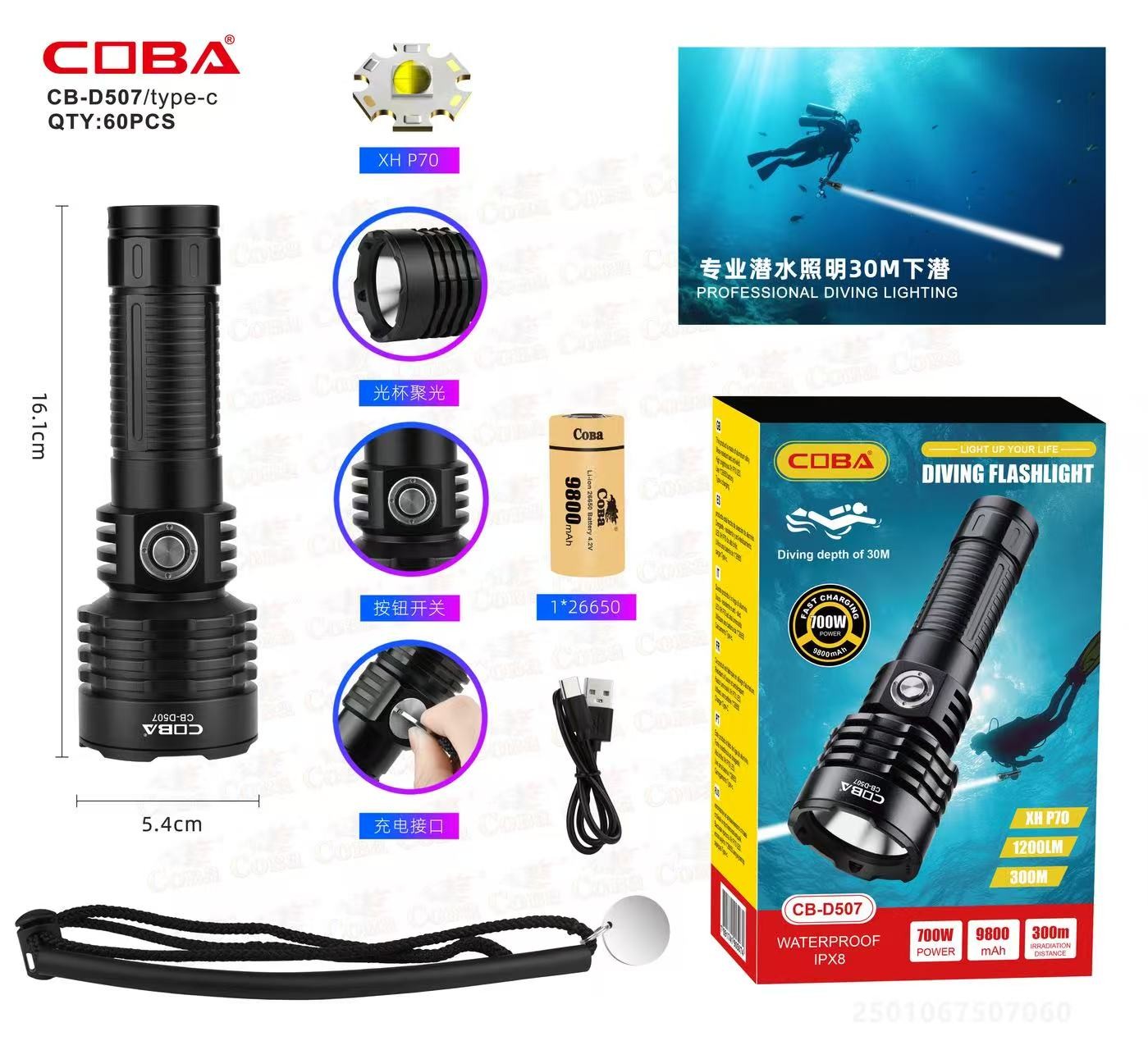 Lanterna COBA CB-D507-TG