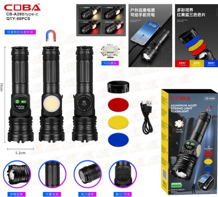Lanterna COBA CB-A280-TG