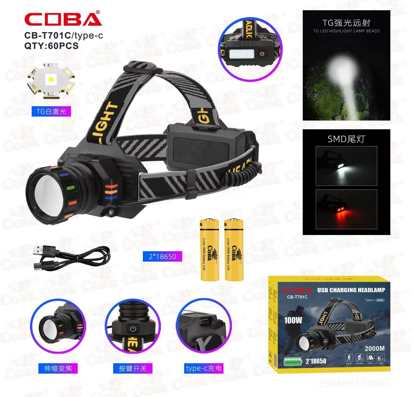 Lanterna de cap COBA CB-T701C-TG