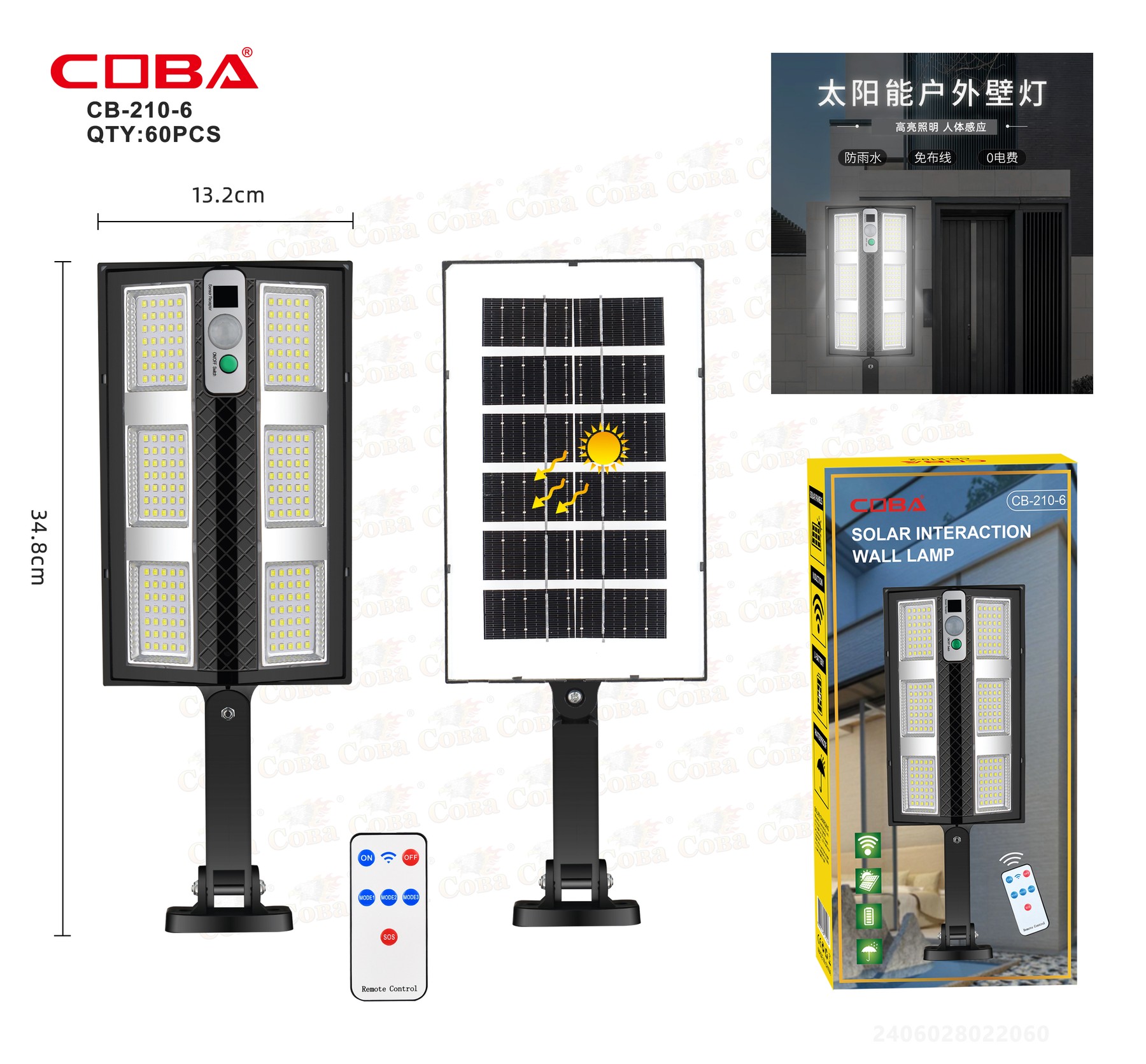 Lampa solara COBA CB-210-6LED