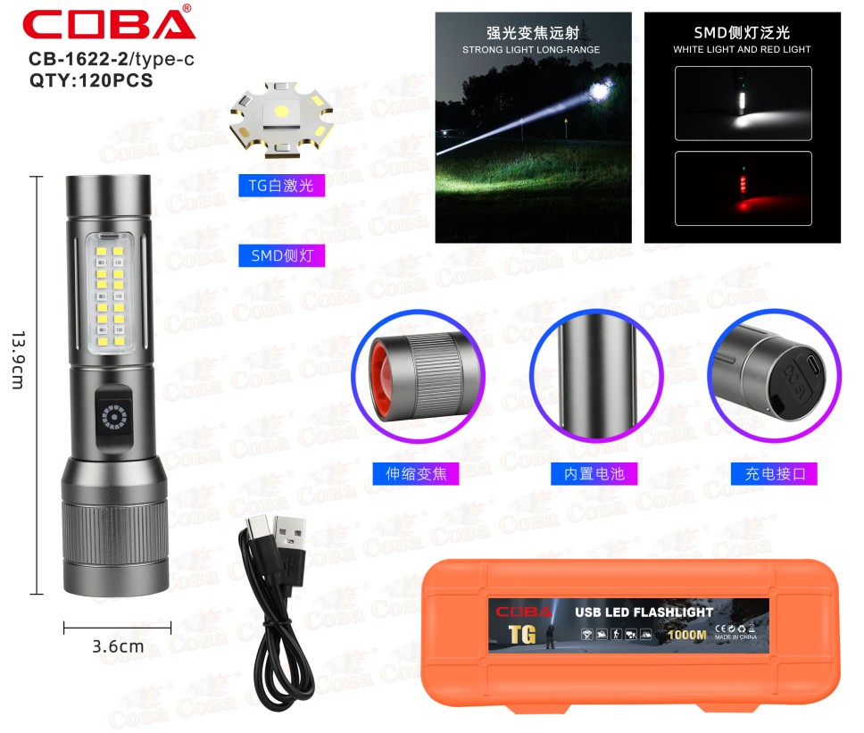 Lanterna COBA CB-1622-2-TG