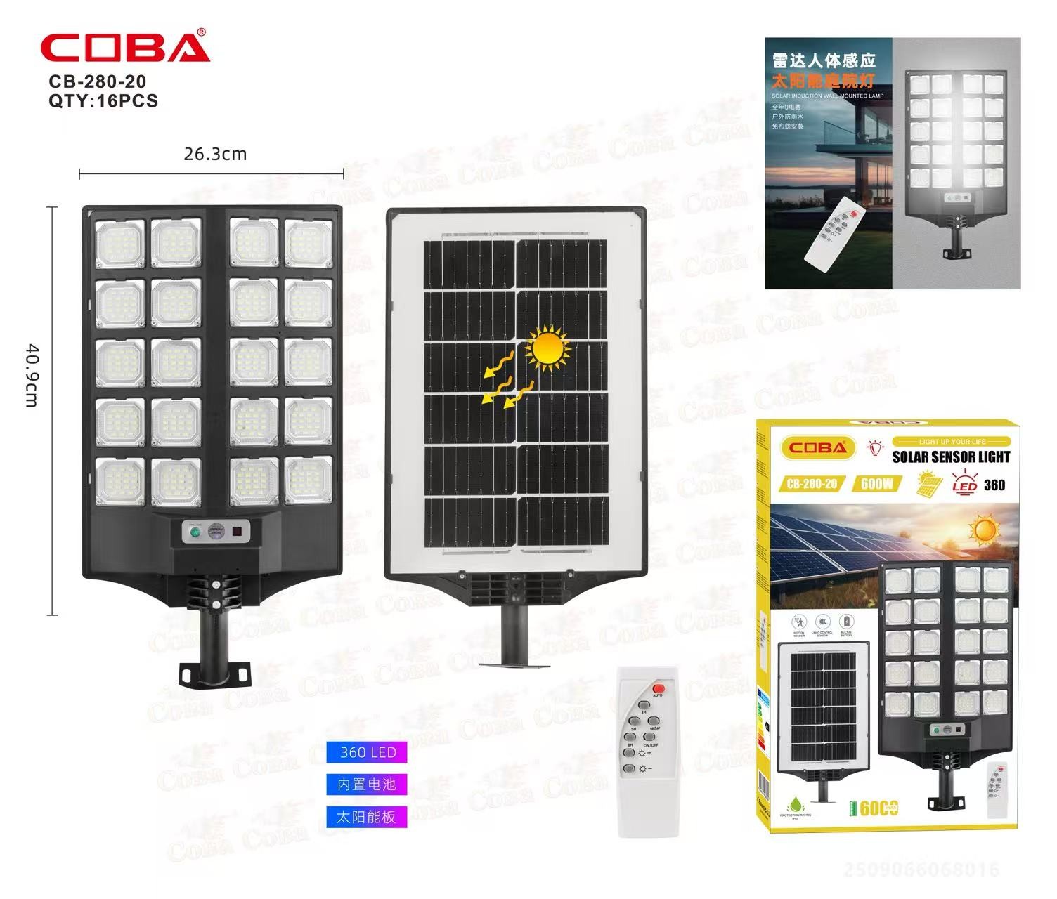 Lampa solara COBA CB-280-20LED