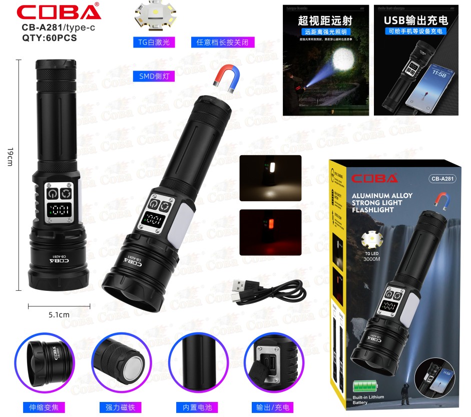 Lanterna COBA CB-A281-TG