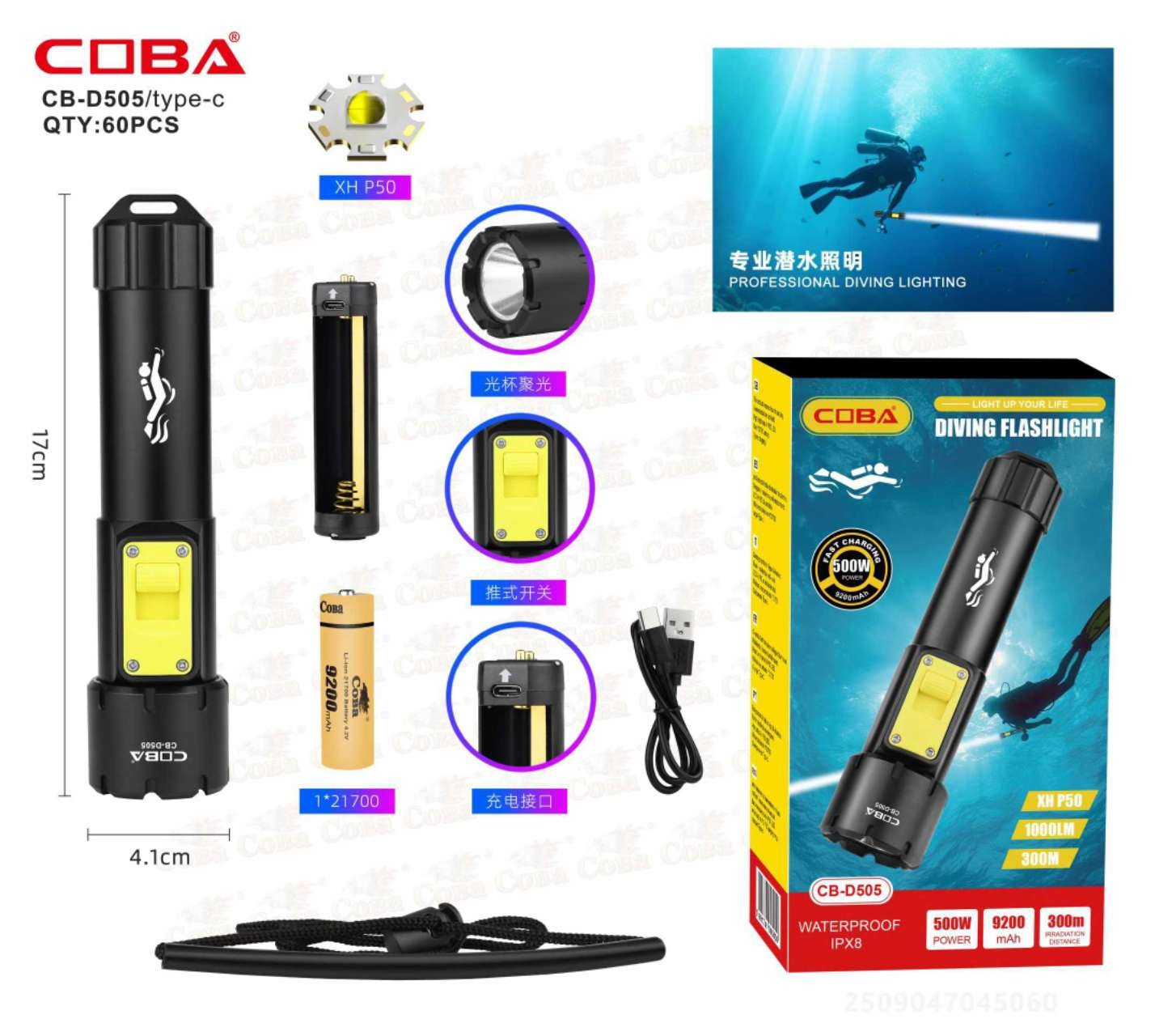Lanterna COBA CB-505D-TG