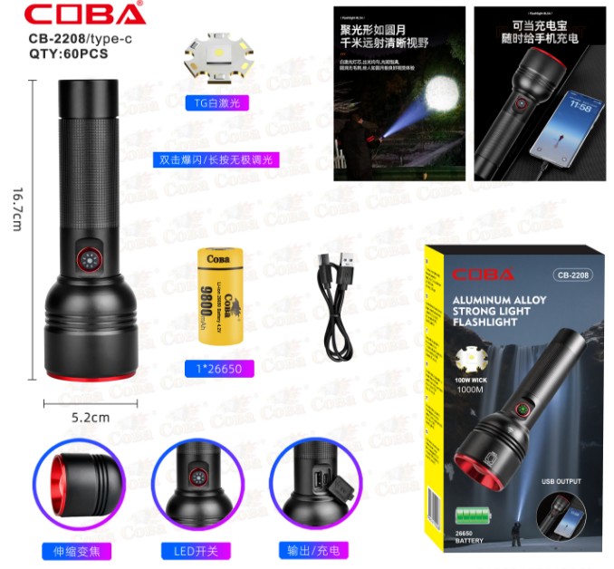 Lanterna COBA CB-2208-TG