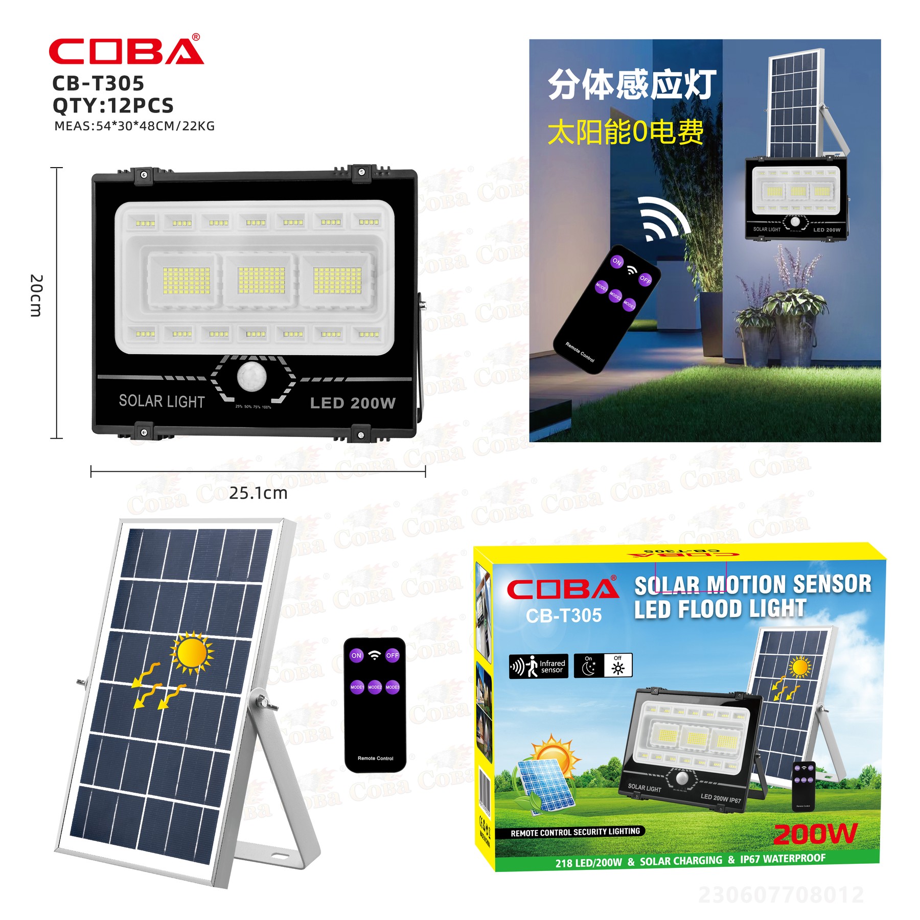 Lampa solara COBA CB-T305