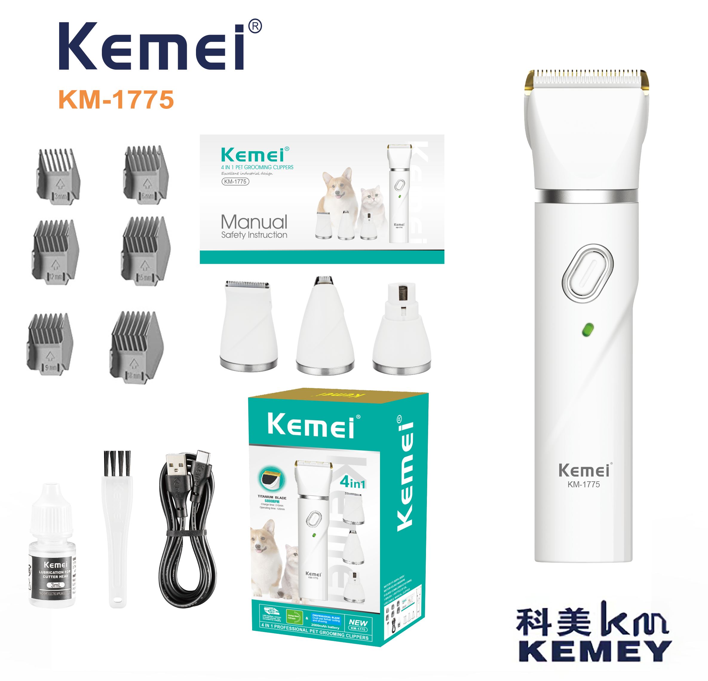 Mașină de tuns animale Kemei KM-1775, 6800 rpm