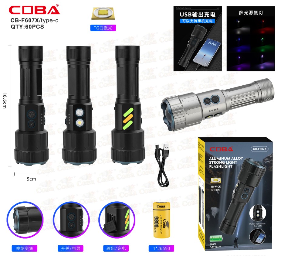 Lanterna COBA CB-F607X-TG