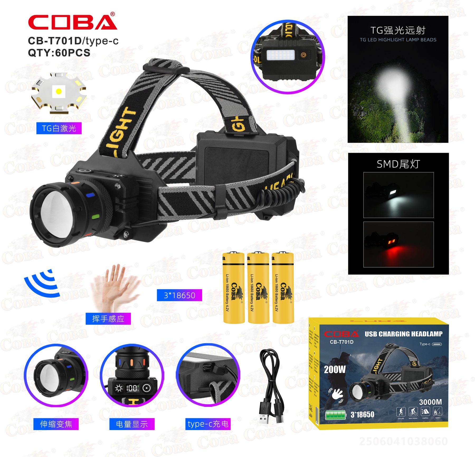 Lanterna de cap COBA CB-T701D-TG