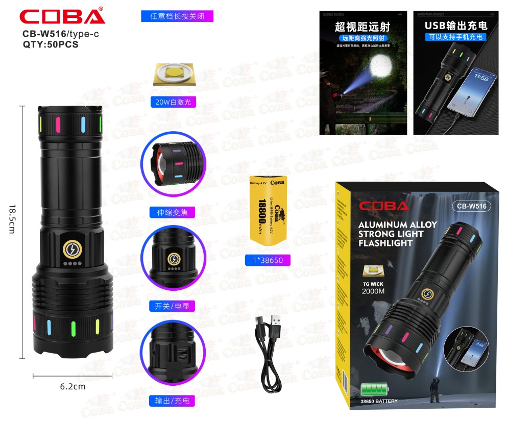 Lanterna COBA CB-W516-TG