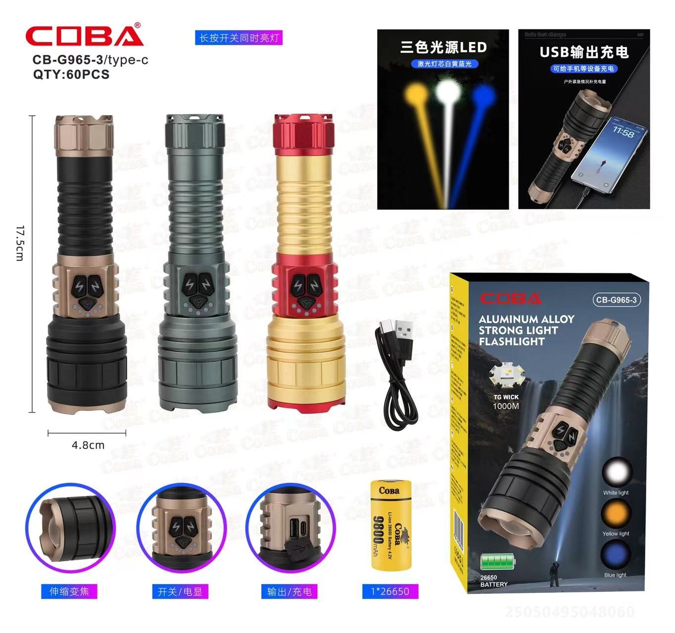 Lanterna COBA CB-G965-3-TG