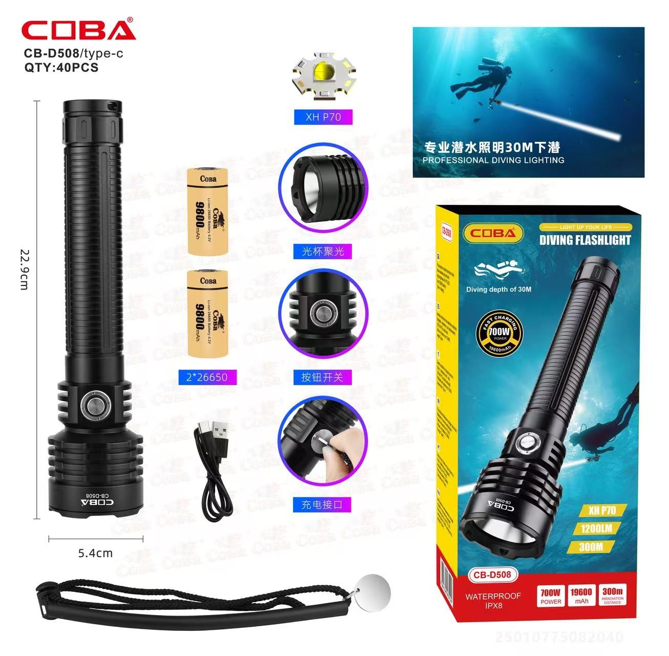 Lanterna COBA CB-D508-TG