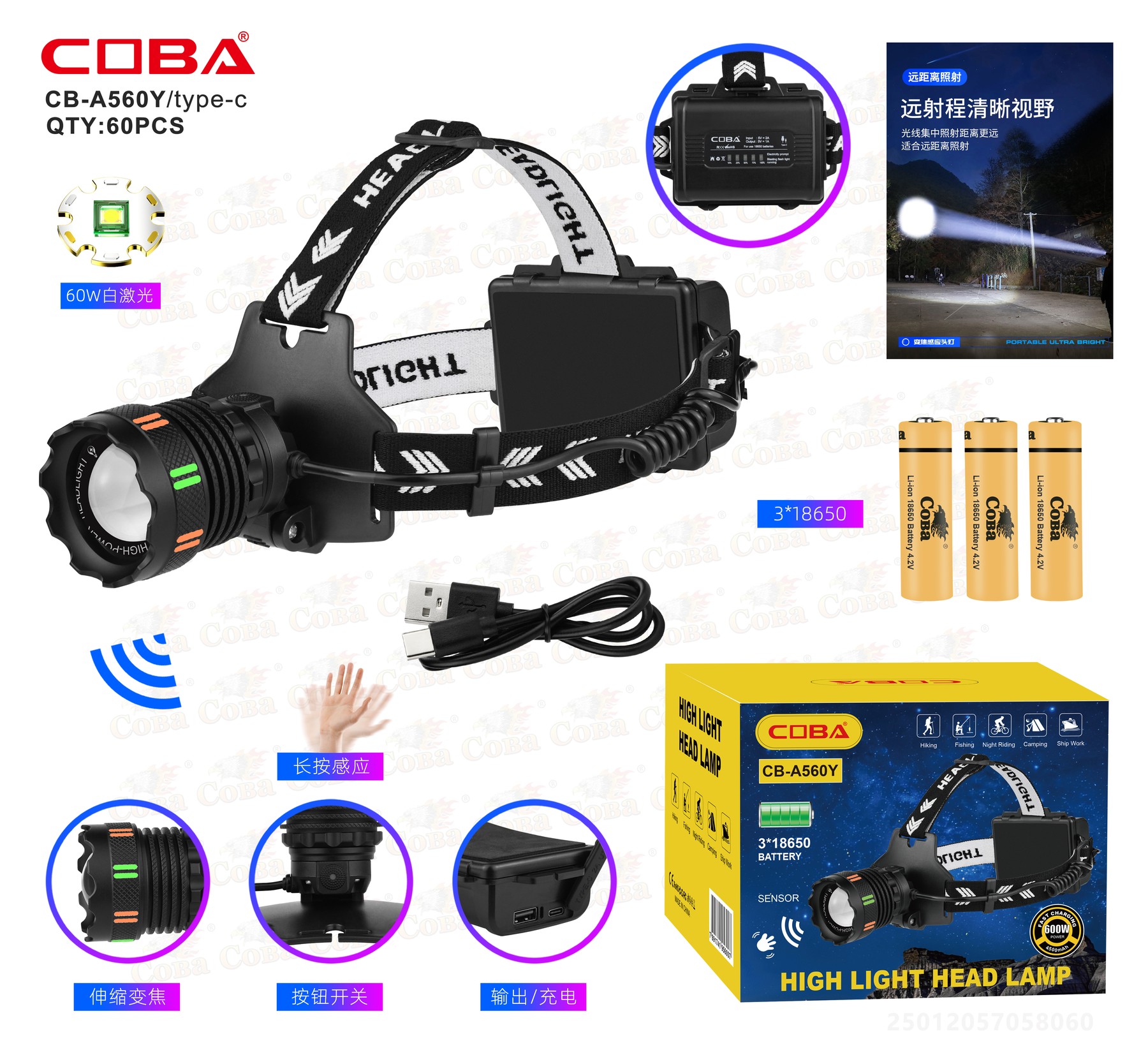 Lanterna de cap COBA CB-560Y-TG
