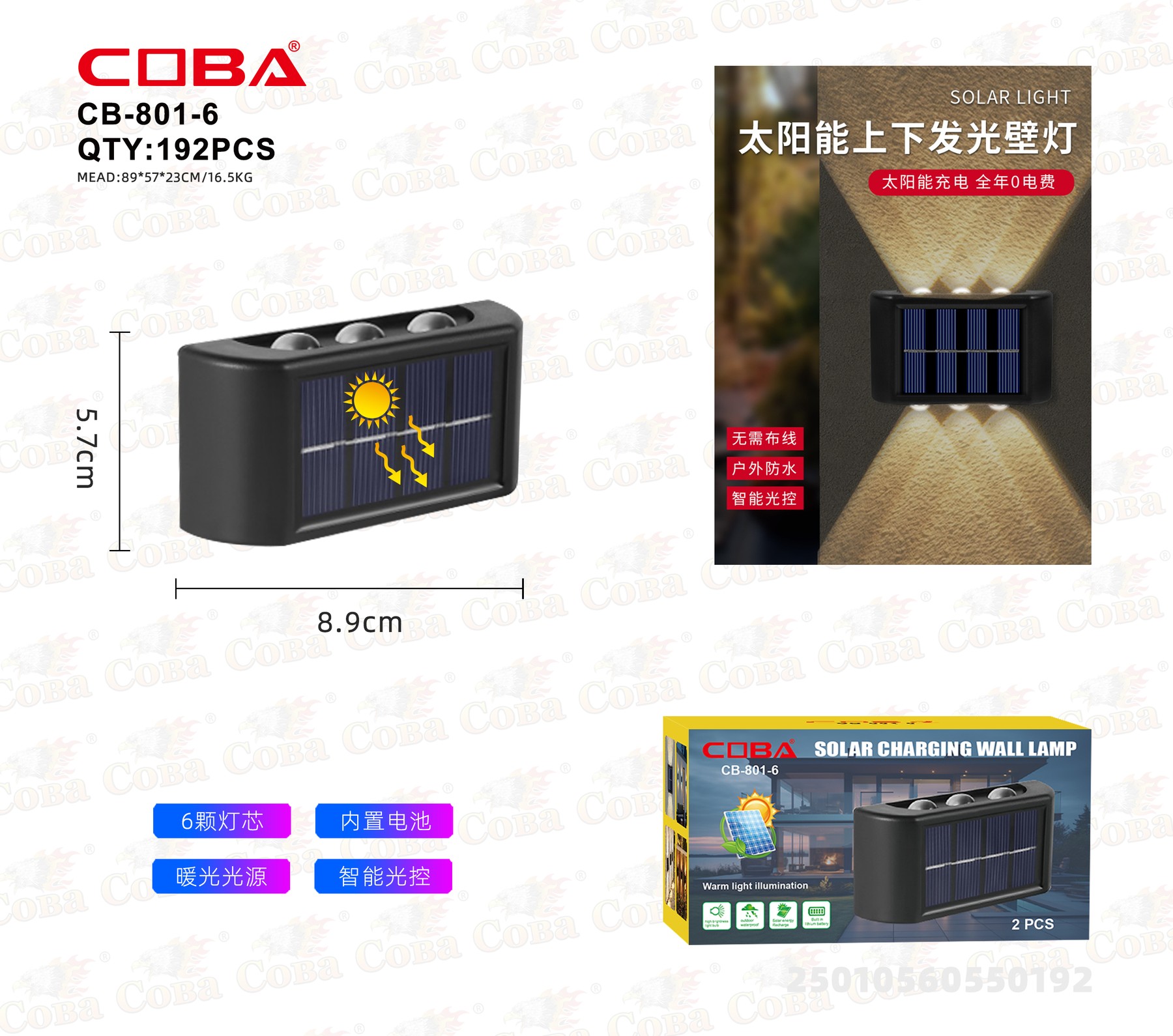 Lampa solara COBA CB-801-6