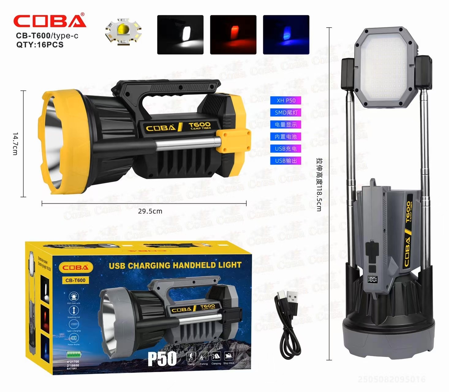 Felinar portabil COBA CB-T600