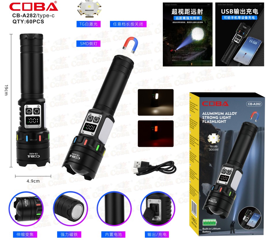 Lanterna COBA CB-A282-TG