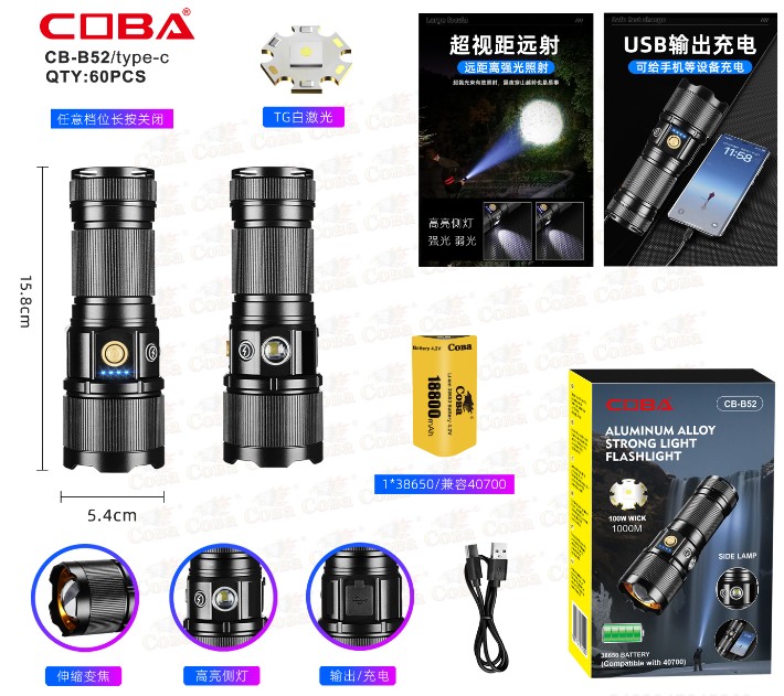 Lanterna COBA CB-B52-TG