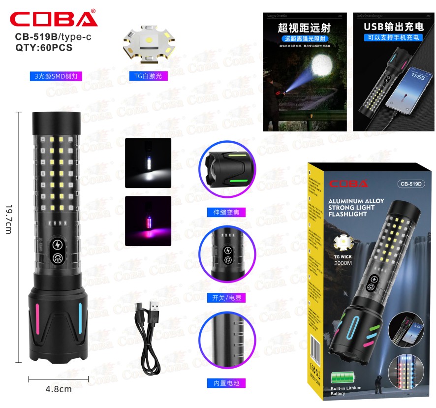 Lanterna COBA CB-519B-TG