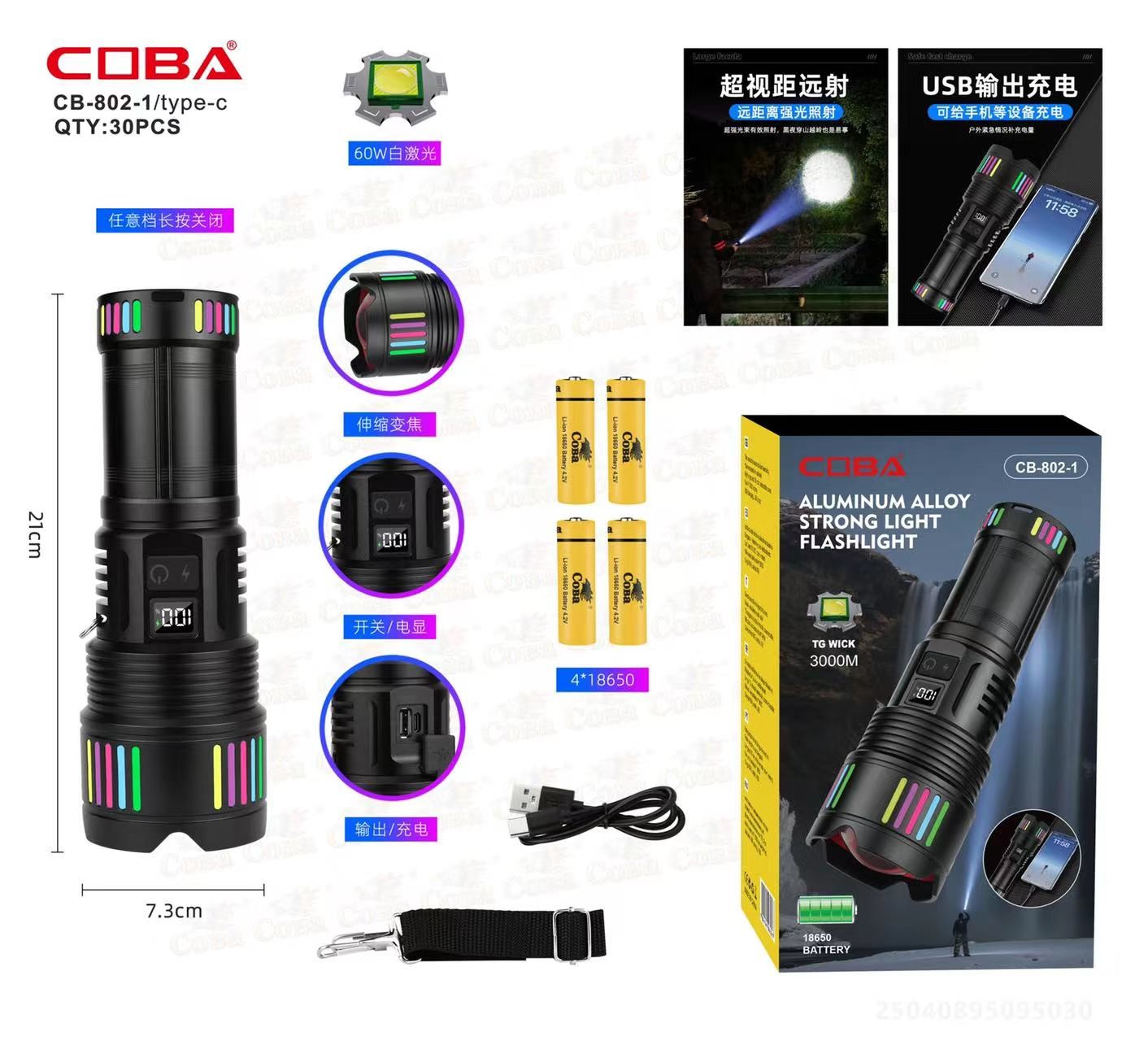 Lanterna COBA CB-802-2-TG