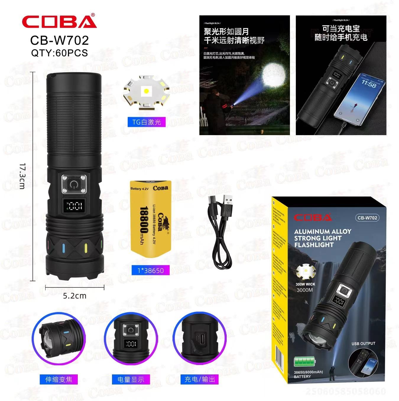 Lanterna COBA CB-W702-TG