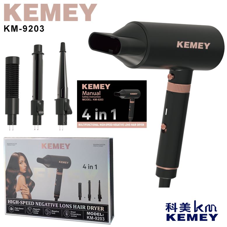 Set de coafare Kemei KM-9203, uscător cu accesorii, 4 în 1