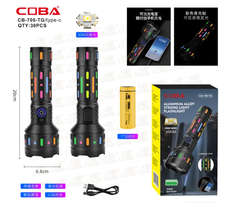 Lanterna COBA CB-705-TG