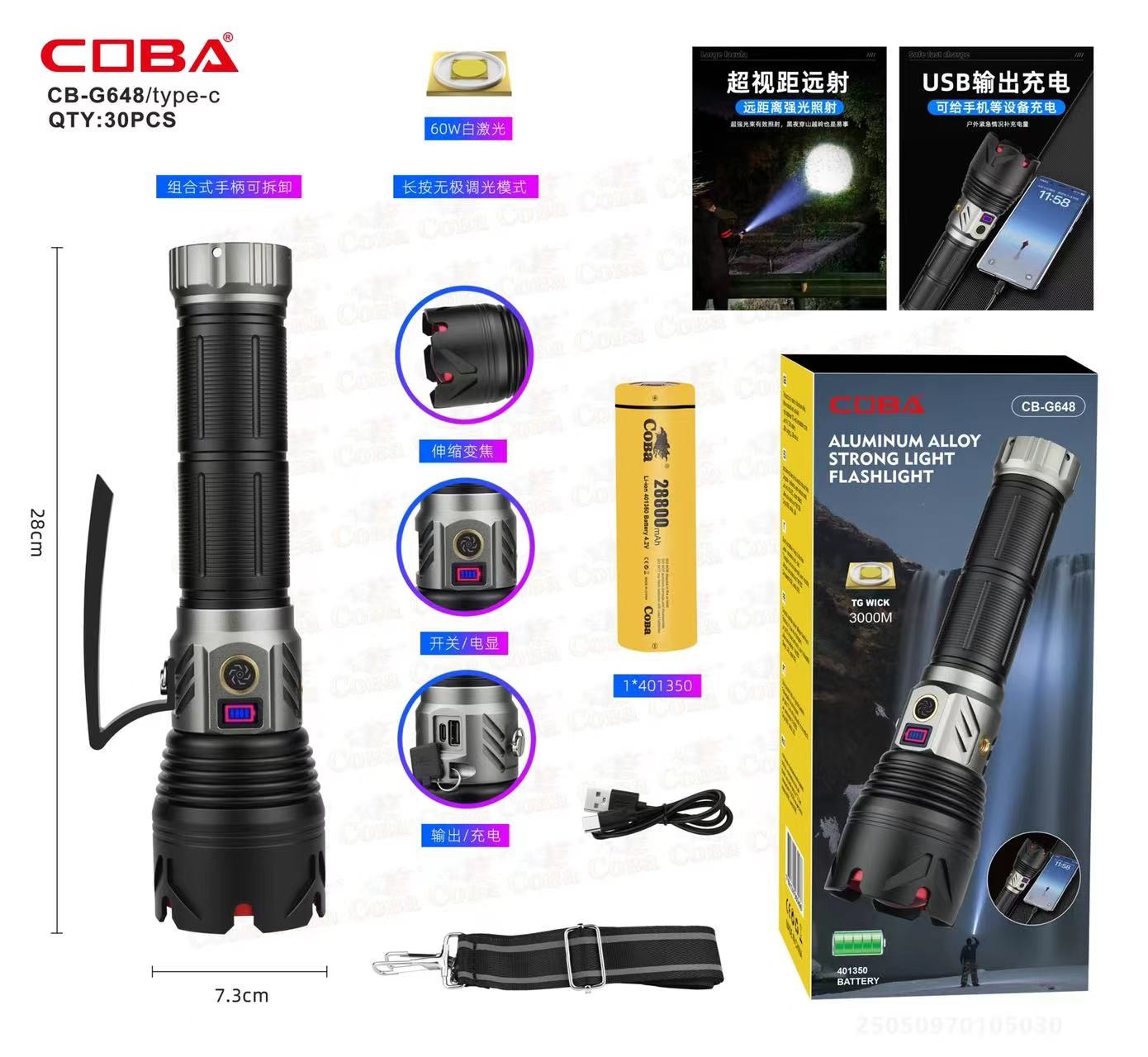 Lanterna COBA CB-G648-TG