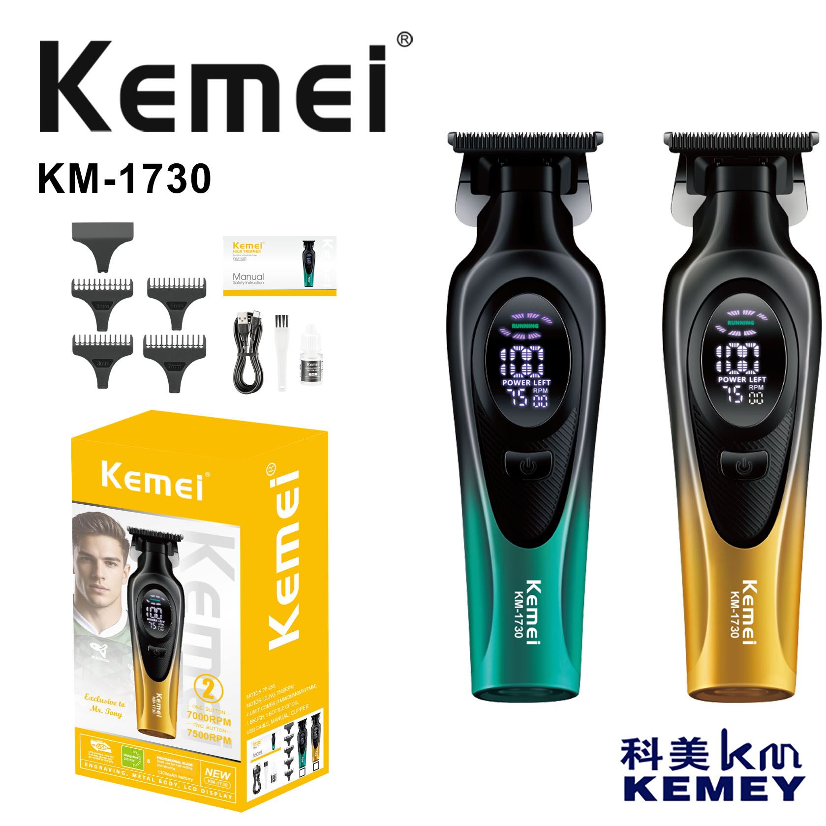 Mașină de tuns Kemei KM-1730