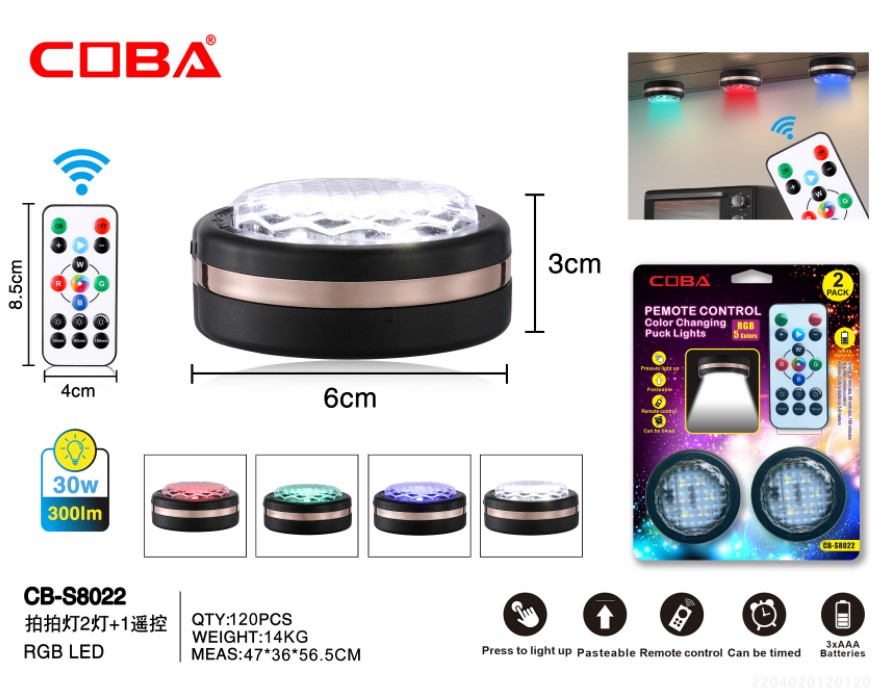 Lampa COBA CB-S022