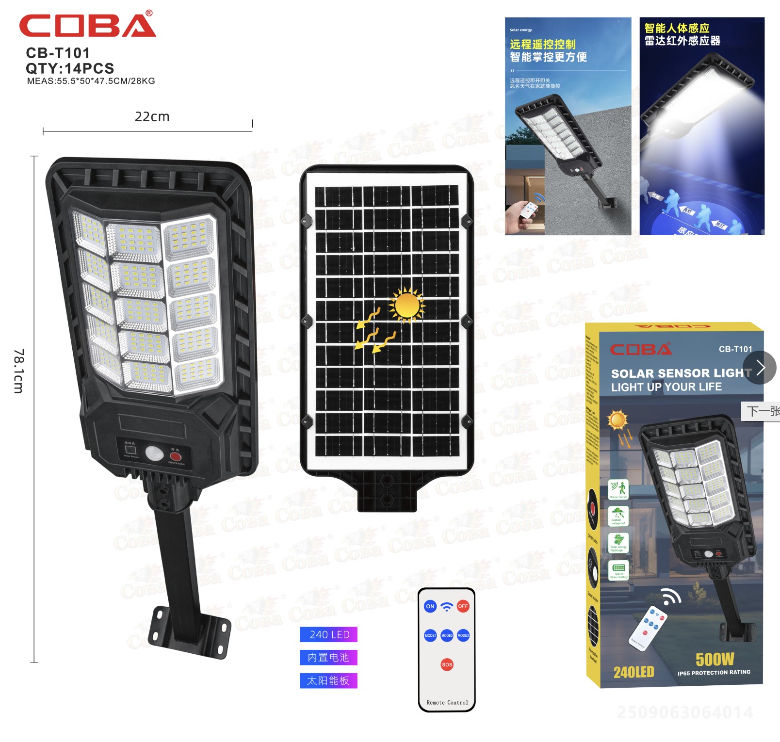Lampa solara COBA CB-T101