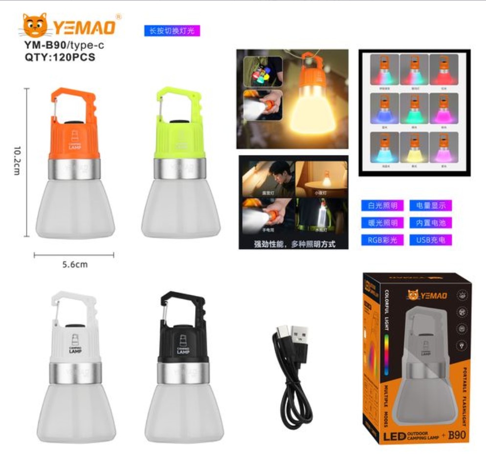 Lampă portabilă de camping YEMAO YM-B90 cu cârlig